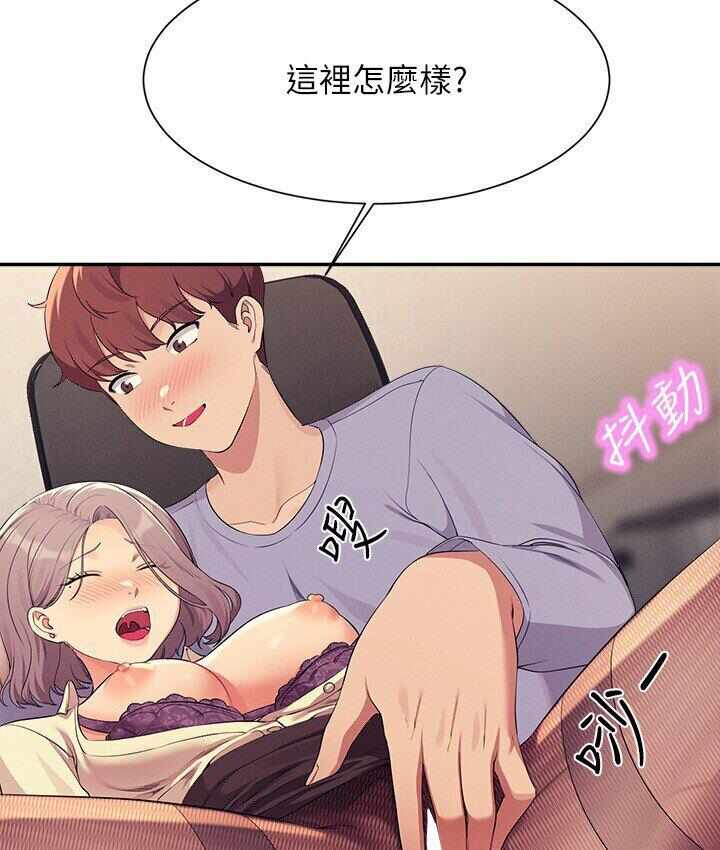 第63张