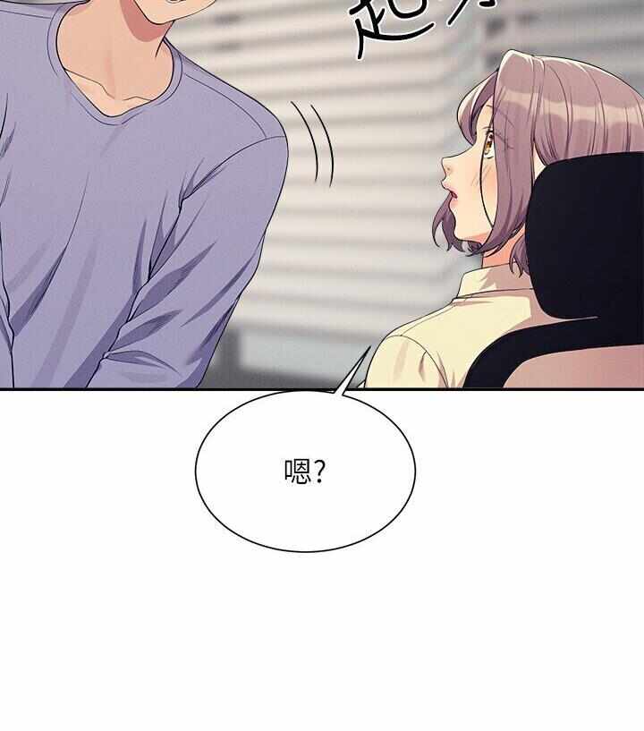 第75张