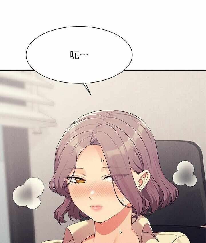 第93张