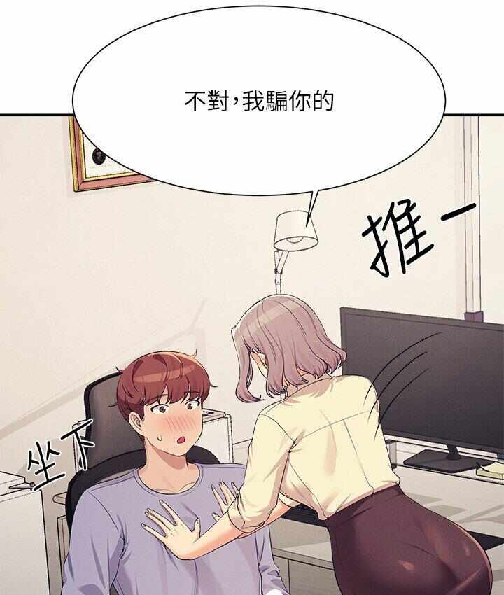 第98张