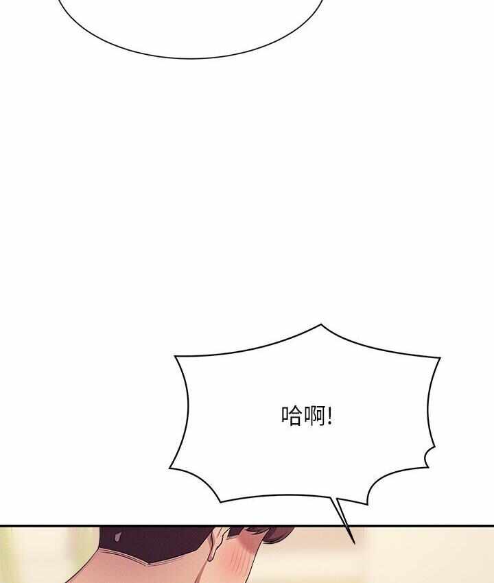 第112张