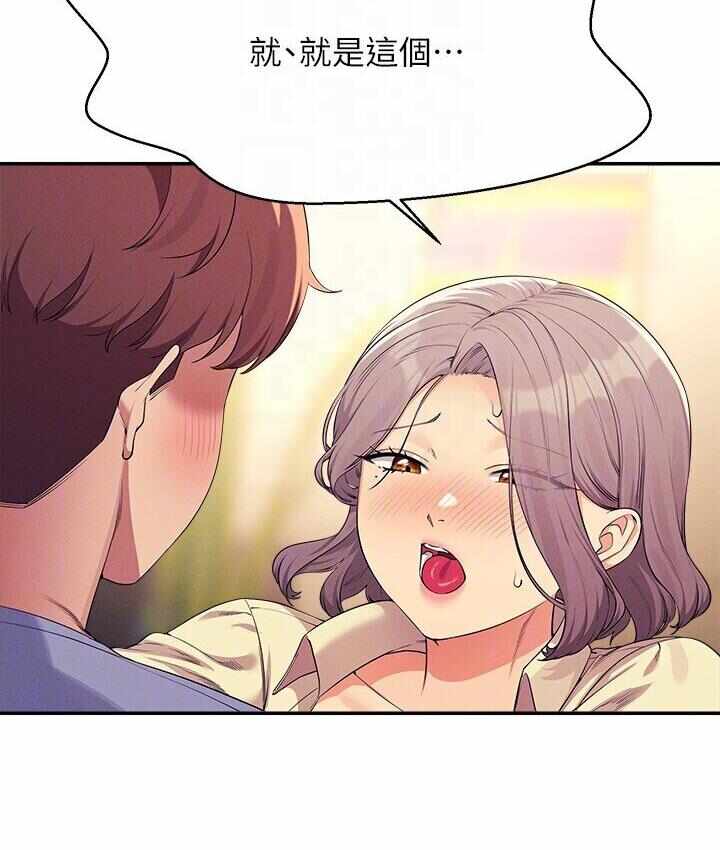 第122张