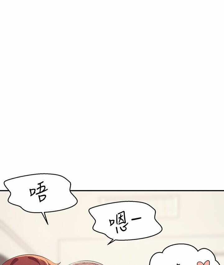 第140张