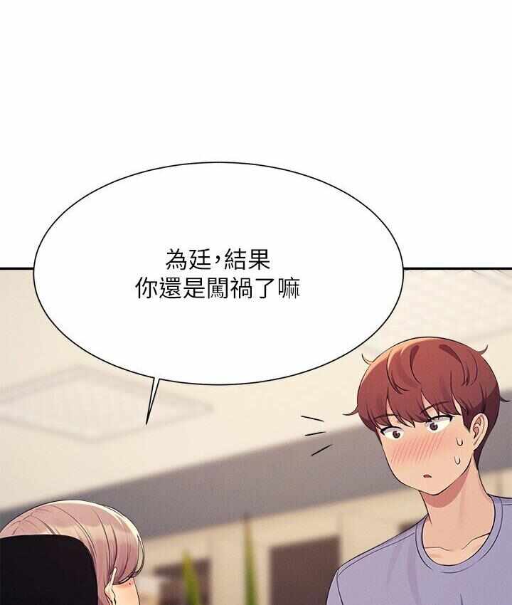 第15张