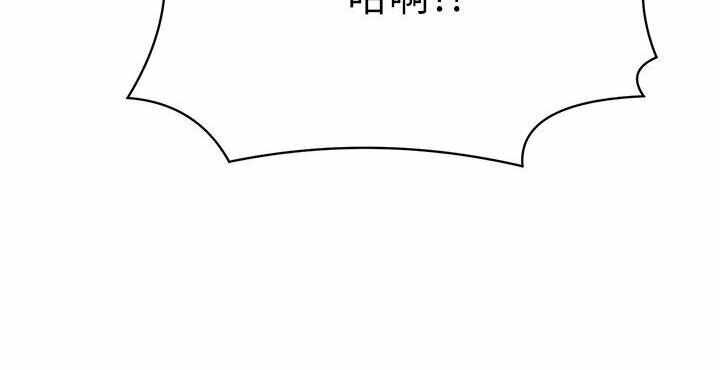 第34张