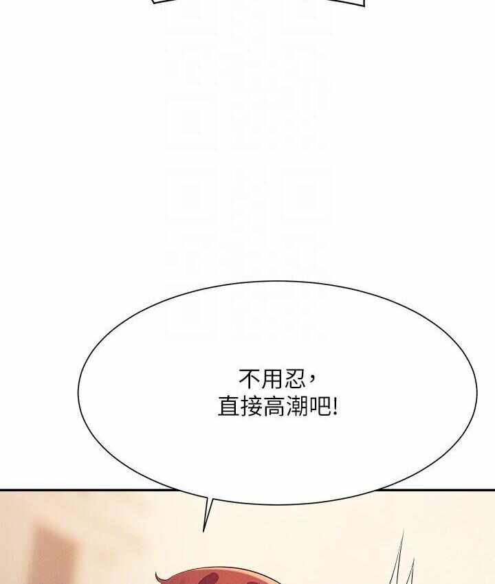 第40张