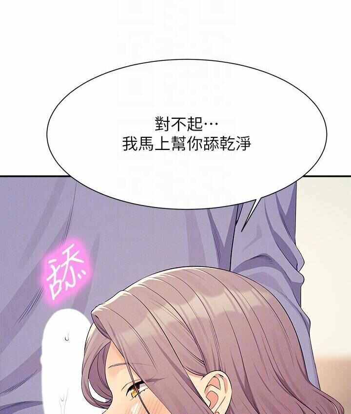 第71张