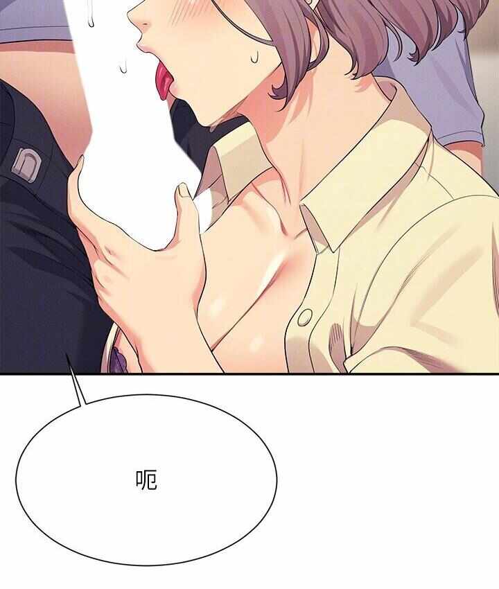 第73张