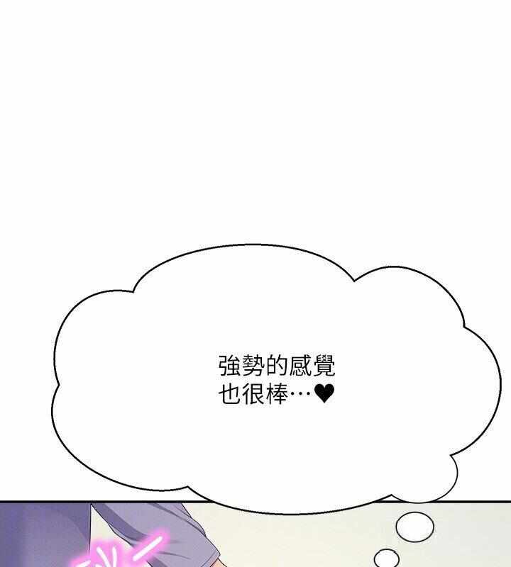 第76张