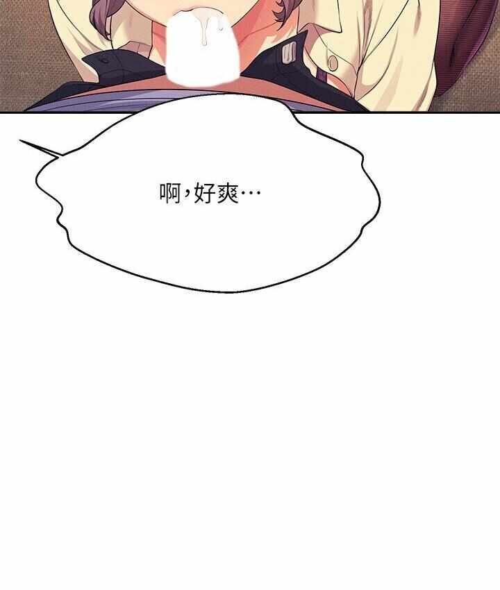 第83张