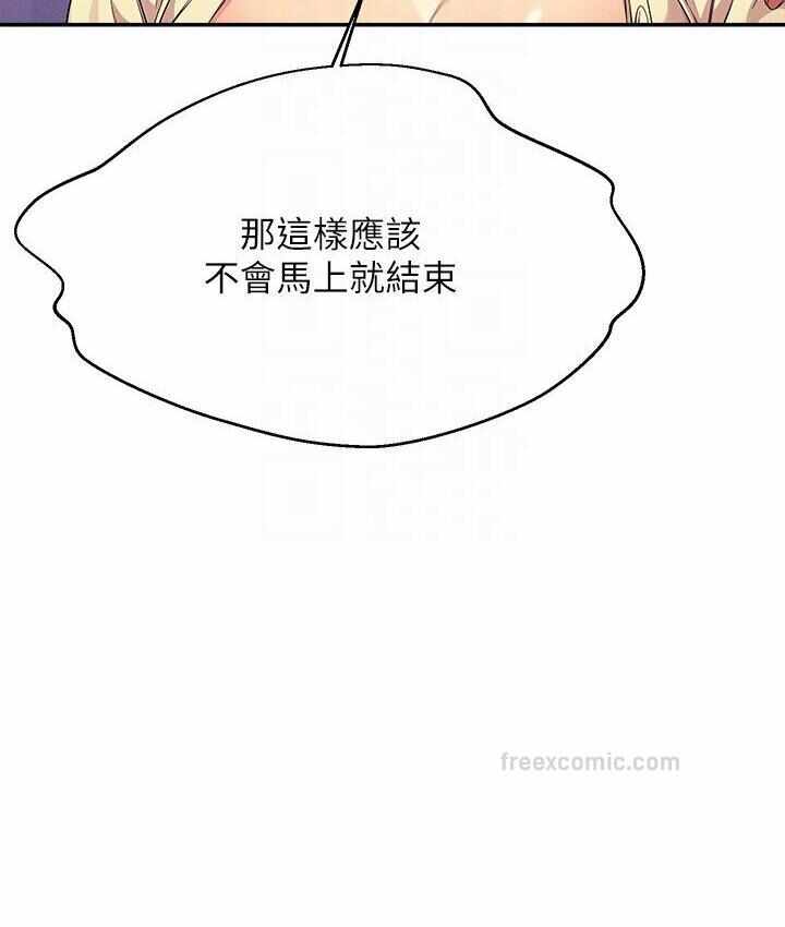 第104张