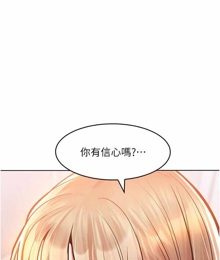 第1张