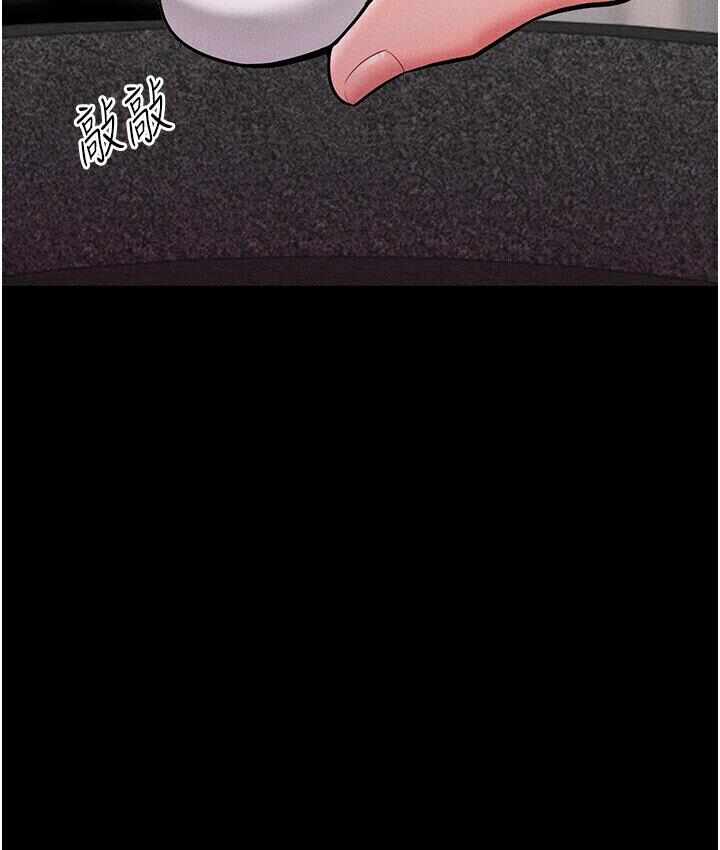 第81张