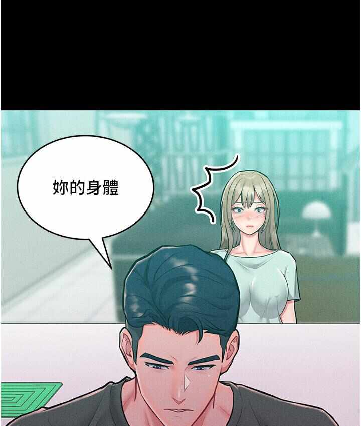 第83张