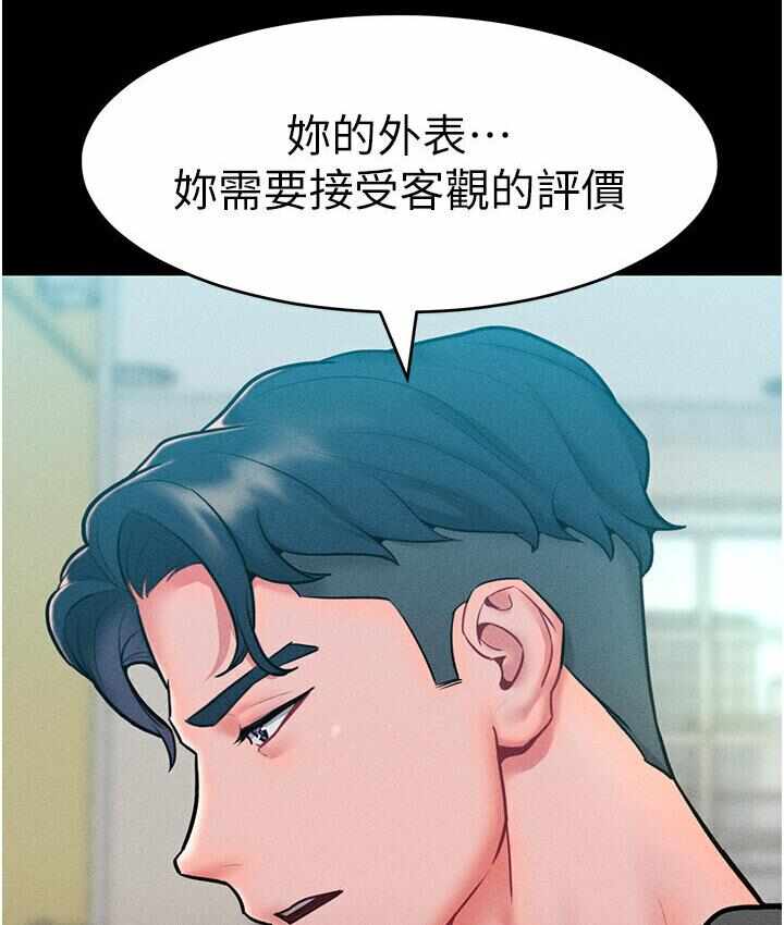 第91张