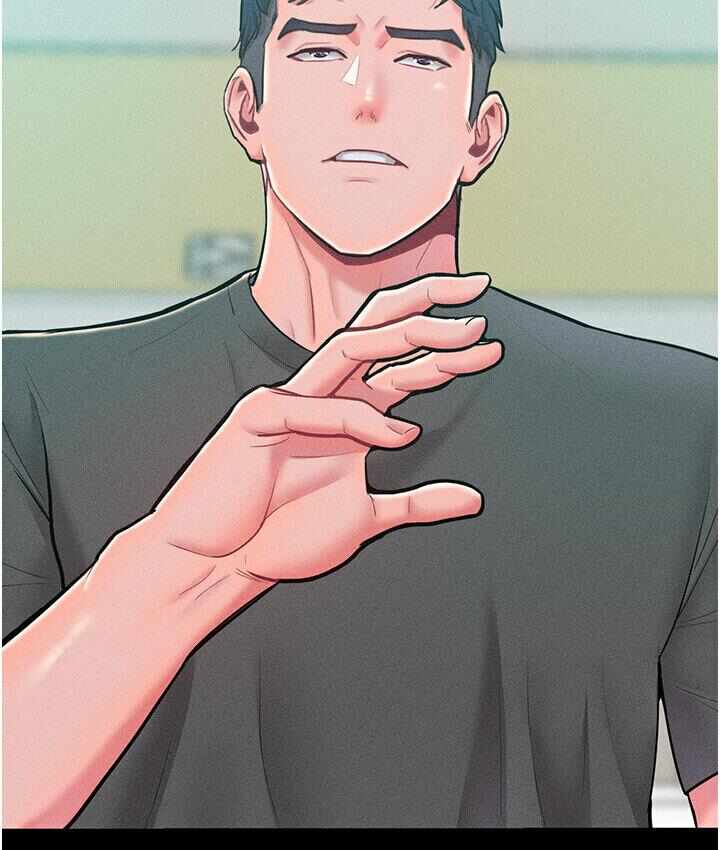 第37张