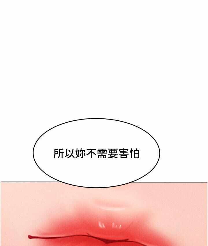 第55张