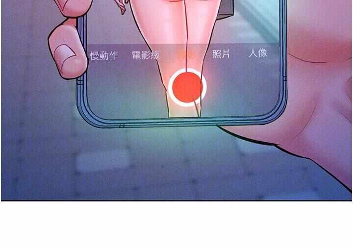 第80张
