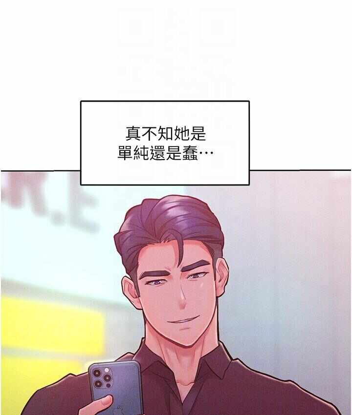 第85张