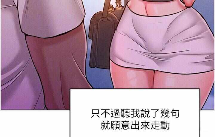第90张