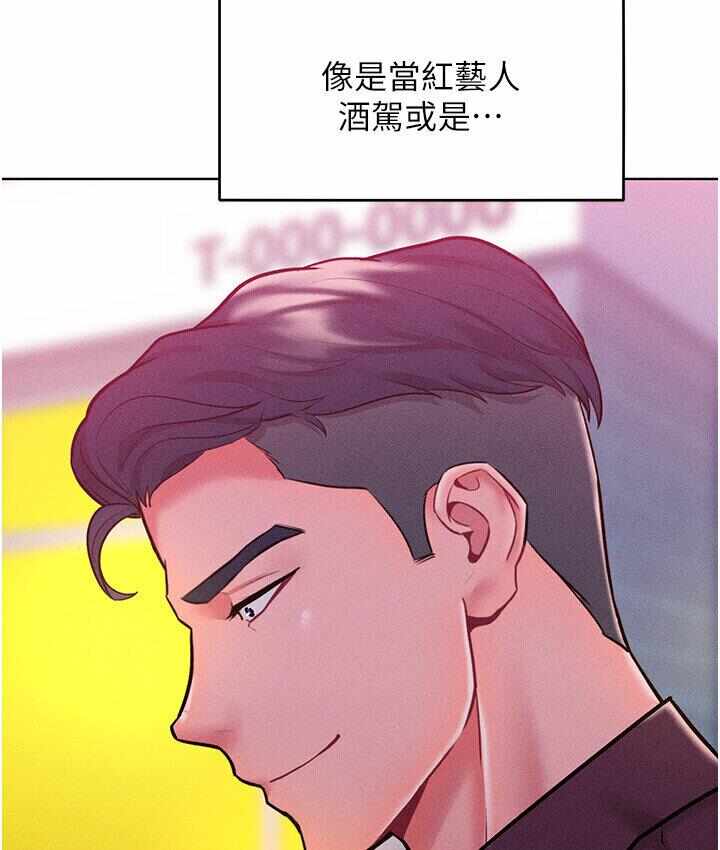 第114张