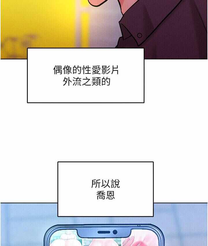 第116张