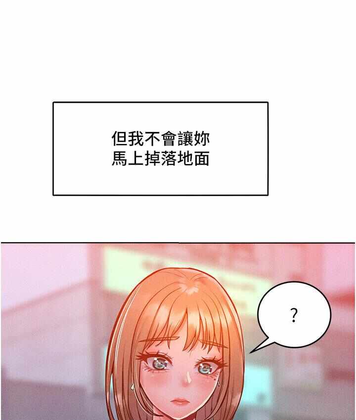 第126张
