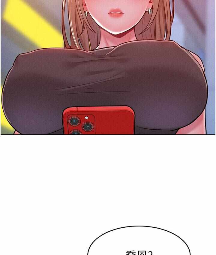 第145张