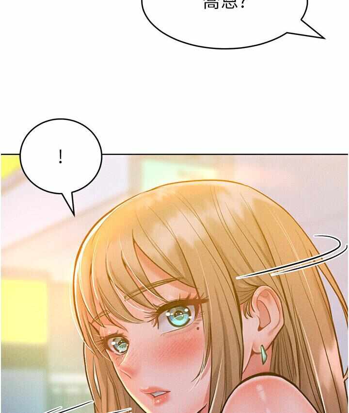 第146张