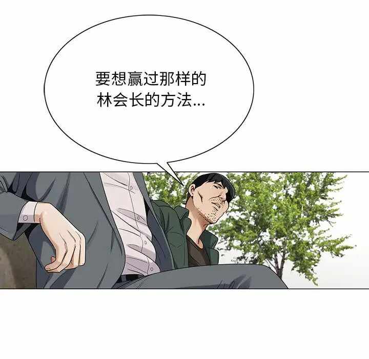 第111张