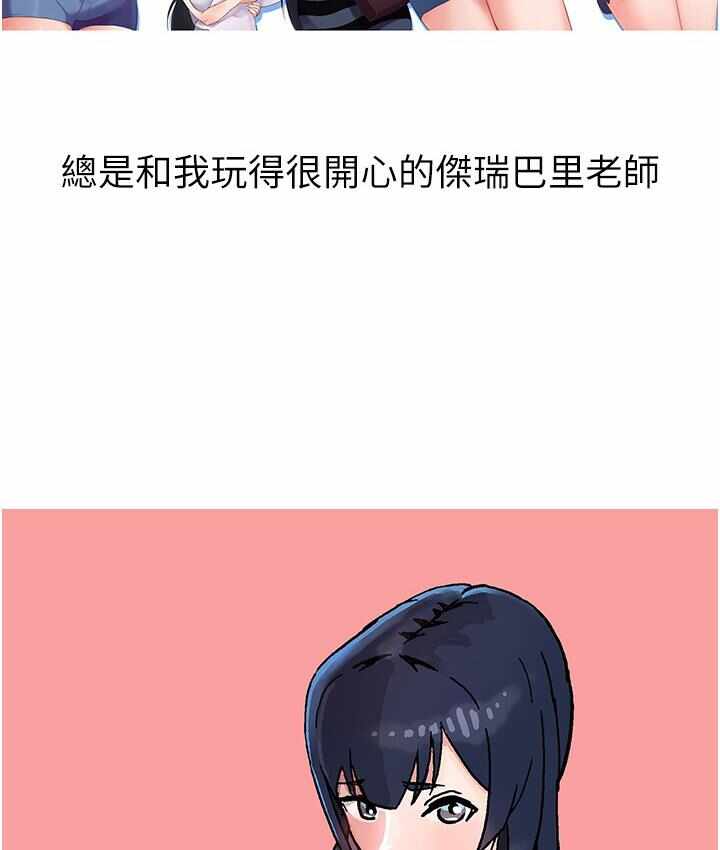 第25张
