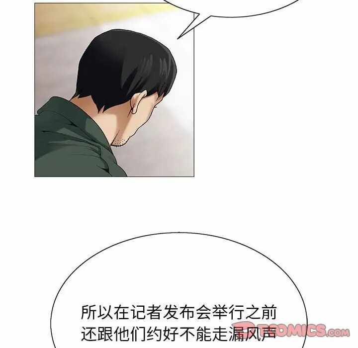 第116张