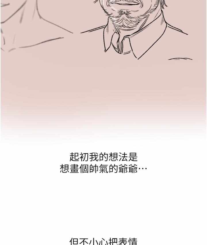 第29张