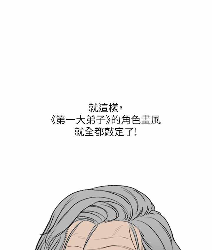第42张