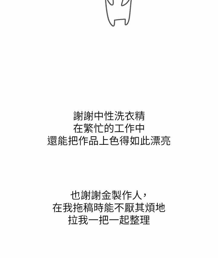 第48张