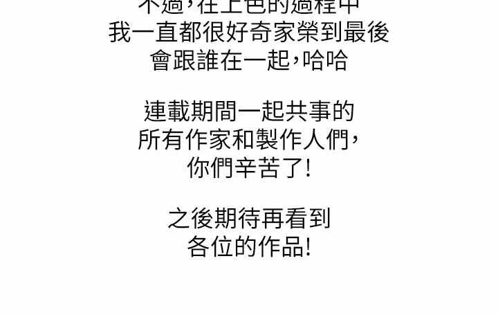 第51张