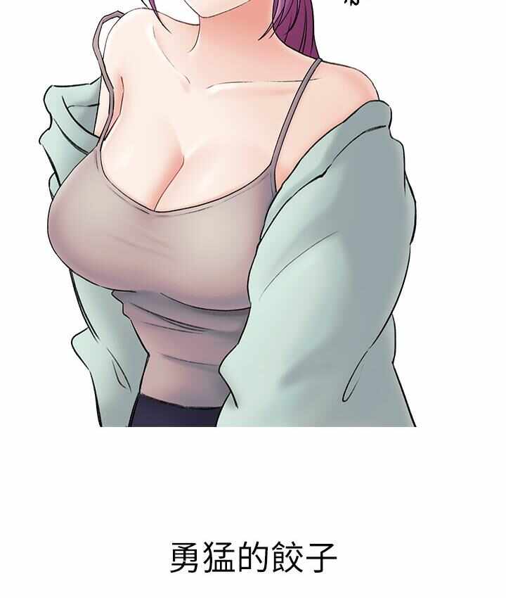 第59张