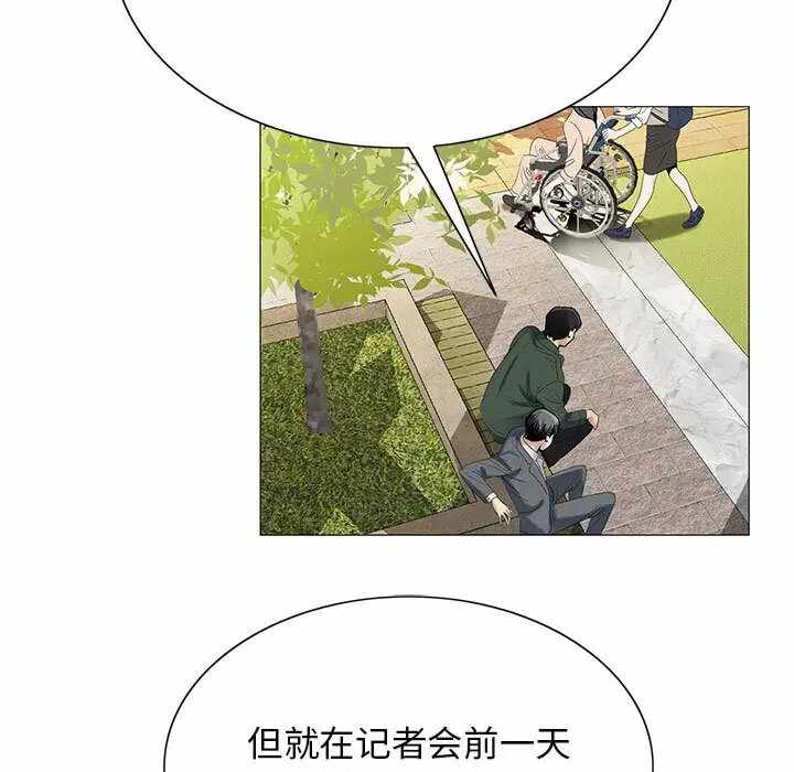 第117张