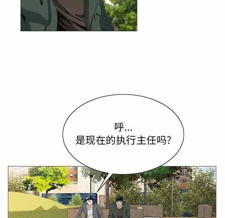 第2张
