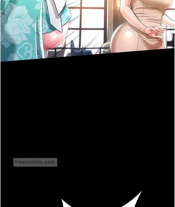 第61张