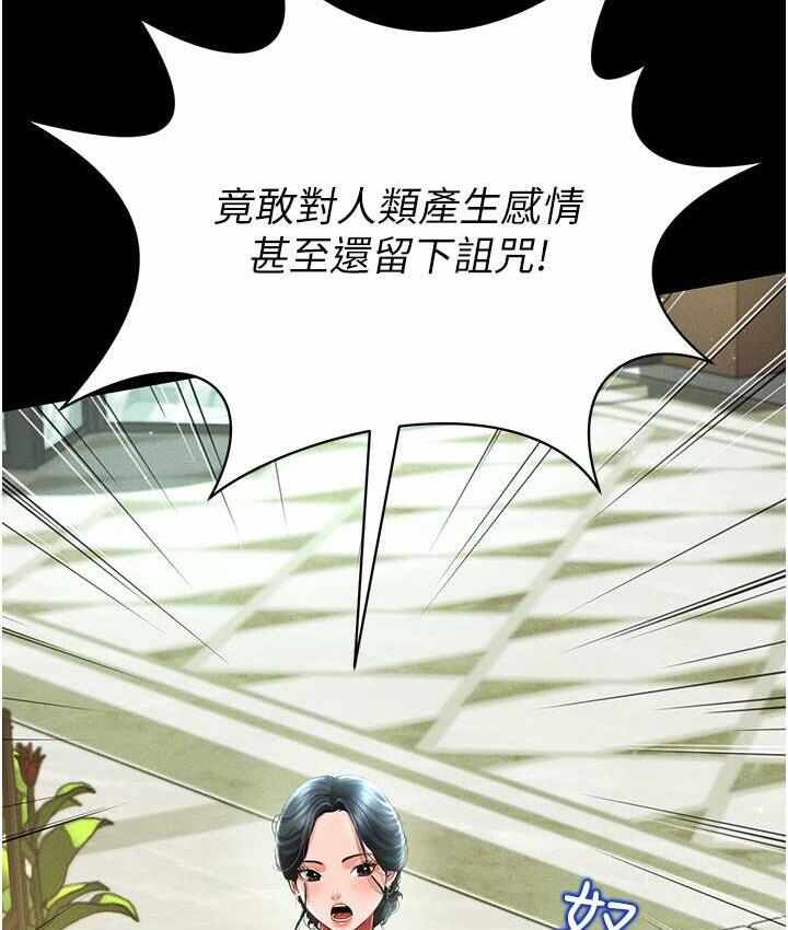 第65张