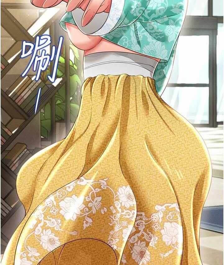 第84张