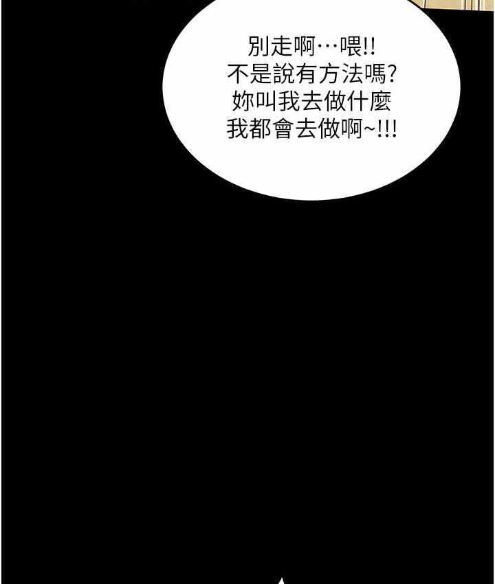 第132张