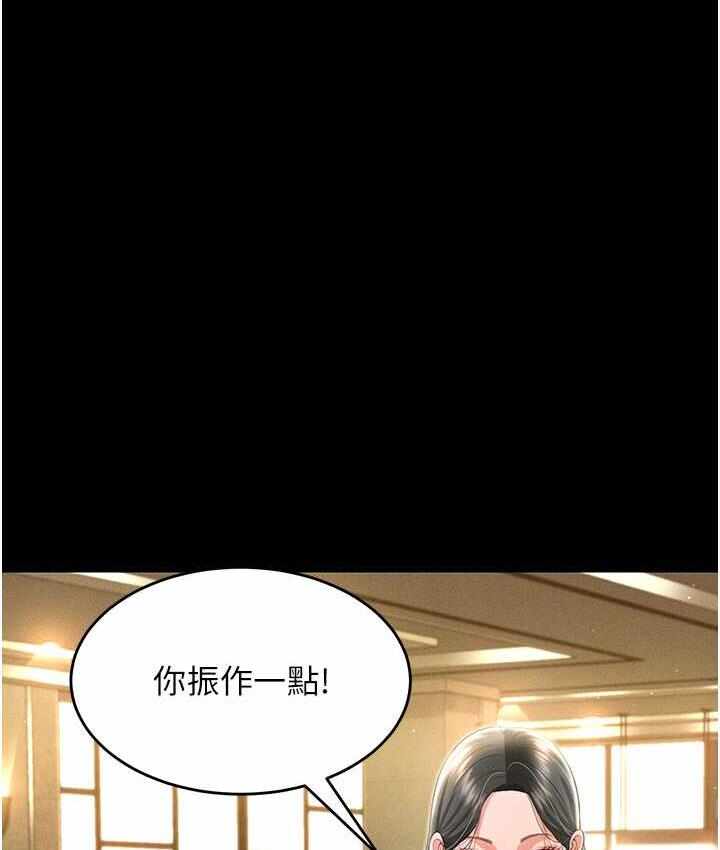 第144张