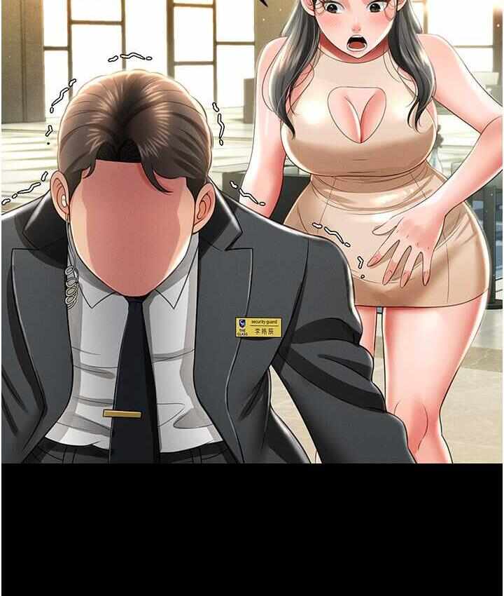 第146张