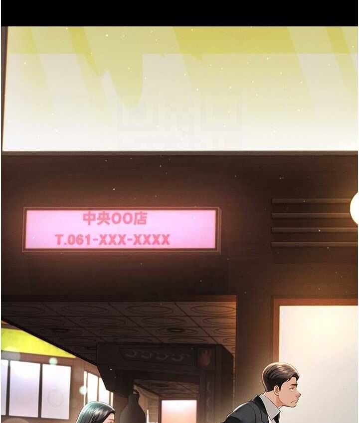 第166张
