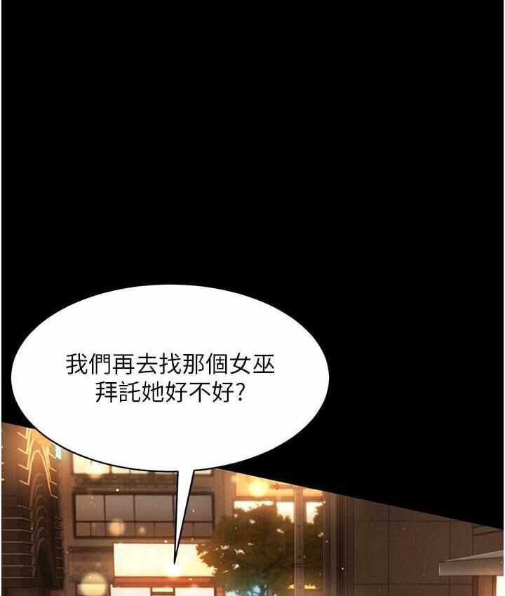 第7张