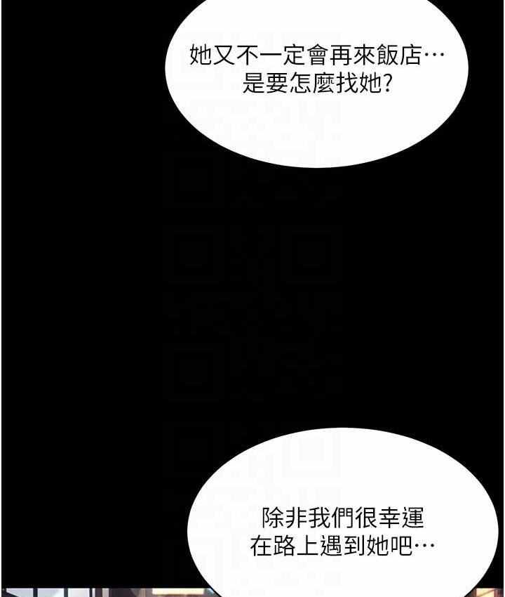 第13张
