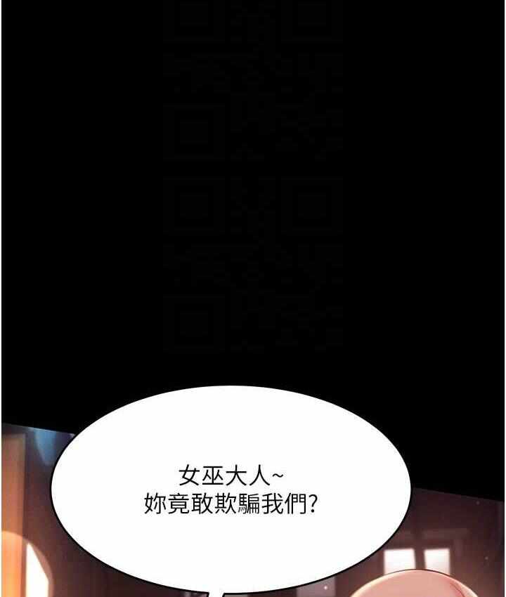 第42张