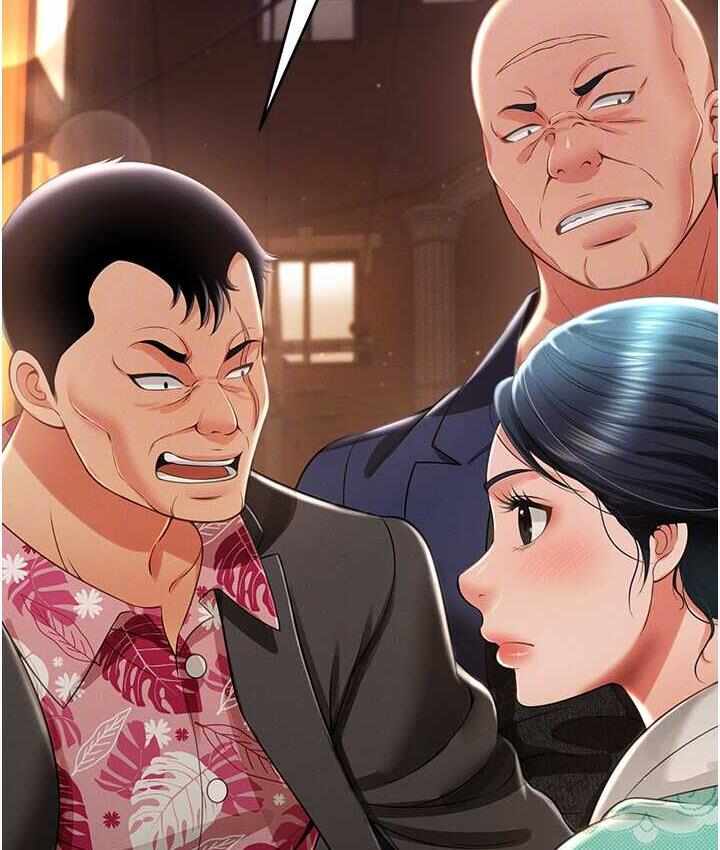 第44张